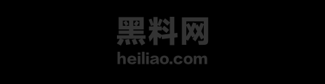 小钢炮胡春刚婚内出轨 1